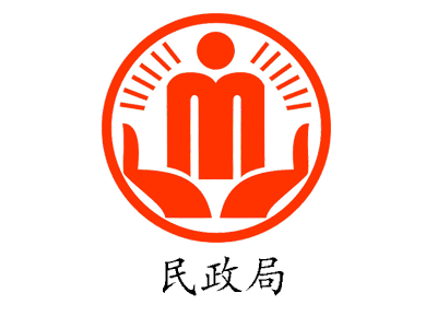 武汉市民政局关于印发《武汉市社会组织孵化平台建设指导方案》的通知